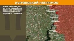 Бойові дії на фронті 14 липня
