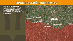 Бойові дії на фронті 14 липня