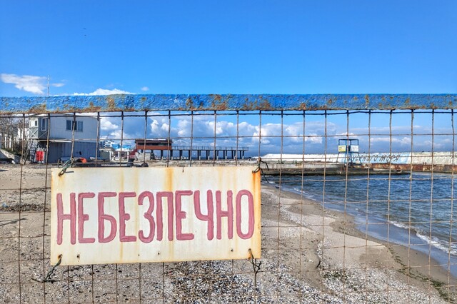 В Одесі вирішили аж в середині літа перевірити пляжі, які офіційно не можуть працювати