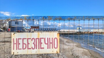 В Одесі вирішили аж в середині літа перевірити пляжі, які офіційно не можуть працювати