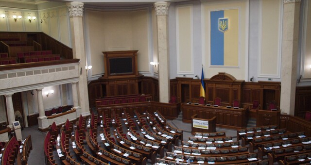 Український уряд у повному складі пішов у відставку