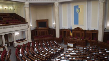 Український уряд у повному складі пішов у відставку