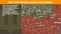 Військові дії на фронті 15 травня