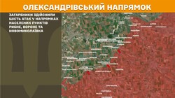 Військові дії на фронті 15 травня