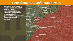 Військові дії на фронті 15 травня