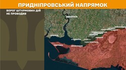 Військові дії на фронті 15 травня