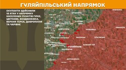 Воєнні дії на фронті 16 липня