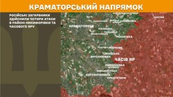 Воєнні дії на фронті 16 липня