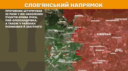 Воєнні дії на фронті 16 липня