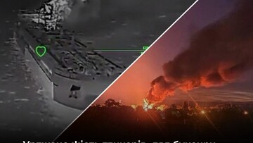 У росіян уражено нафтобази, мости і судноплавство