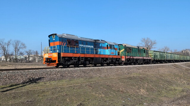 "Укрзалізниця" може отримати європейську допомогу