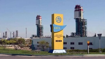 Одеський припортовий завод ще раз спробують приватизувати