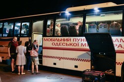 Напередодні увечері росіяни атакували Одесу