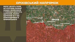 Бойові дії на фронті 17 липня