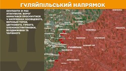Військові дії на фронті 18 липня