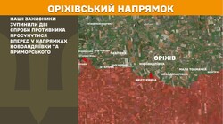 Військові дії на фронті 18 липня