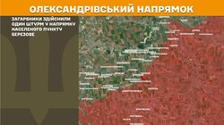 Військові дії на фронті 18 липня