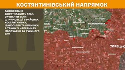 Військові дії на фронті 18 липня