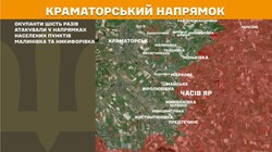 Військові дії на фронті 18 липня