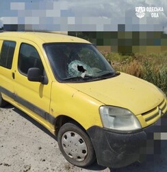По Одесі росіяни завдали ракетний удар