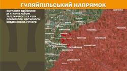 Бойові дії на фронті 20 липня