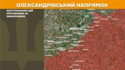Бойові дії на фронті 20 липня