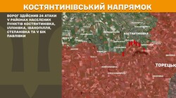 Бойові дії на фронті 20 липня
