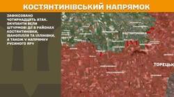 Військові дії на фронті 21 липня