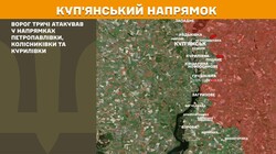Військові дії на фронті 21 липня