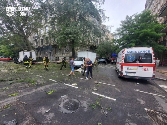 Центр Одеси атакувала росія