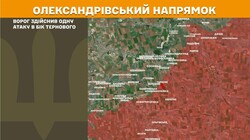Воєнні дії на фронті 22 липня