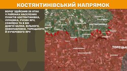 Воєнні дії на фронті 22 липня