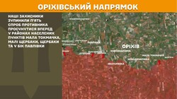 Бойові дії на фронті 23 липня