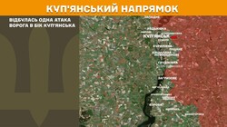 Бойові дії на фронті 23 липня