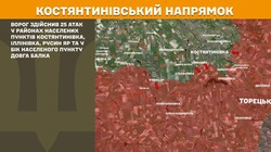 Бойові дії на фронті 23 липня