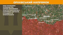 Військові дії на фронті 24 липня