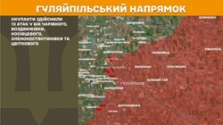 Воєнні дії на фронті 25 липня