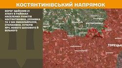 Воєнні дії на фронті 25 липня