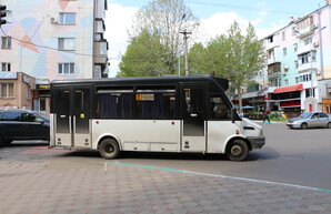 У Чорноморську збільшили вартість проїзду в автобусах