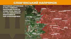 Бойові дії на фронті 26 липня