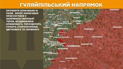 Військові дії на фронті 27 липня
