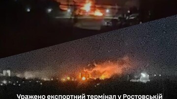 На росії уражено порт, логістичні і військові об'єкти