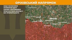 Воєнні дії на фронті 28 липня
