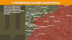 Воєнні дії на фронті 28 липня