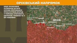 Бойові дії на фронті 29 липня