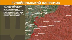 Бойові дії на фронті 29 липня