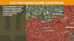 Бойові дії на фронті 29 липня