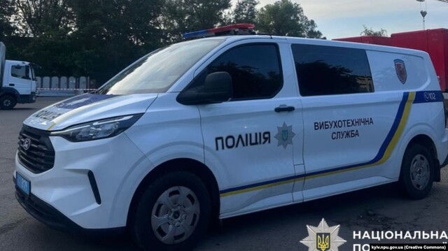 В Одесі знову вибухнув автомобіль