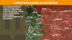 Військові дії на фронті 30 липня