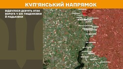 Воєнні дії на фронті 31 липня